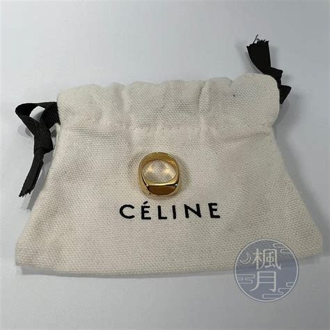 celine 戒指盒|标志印花戒指盒.